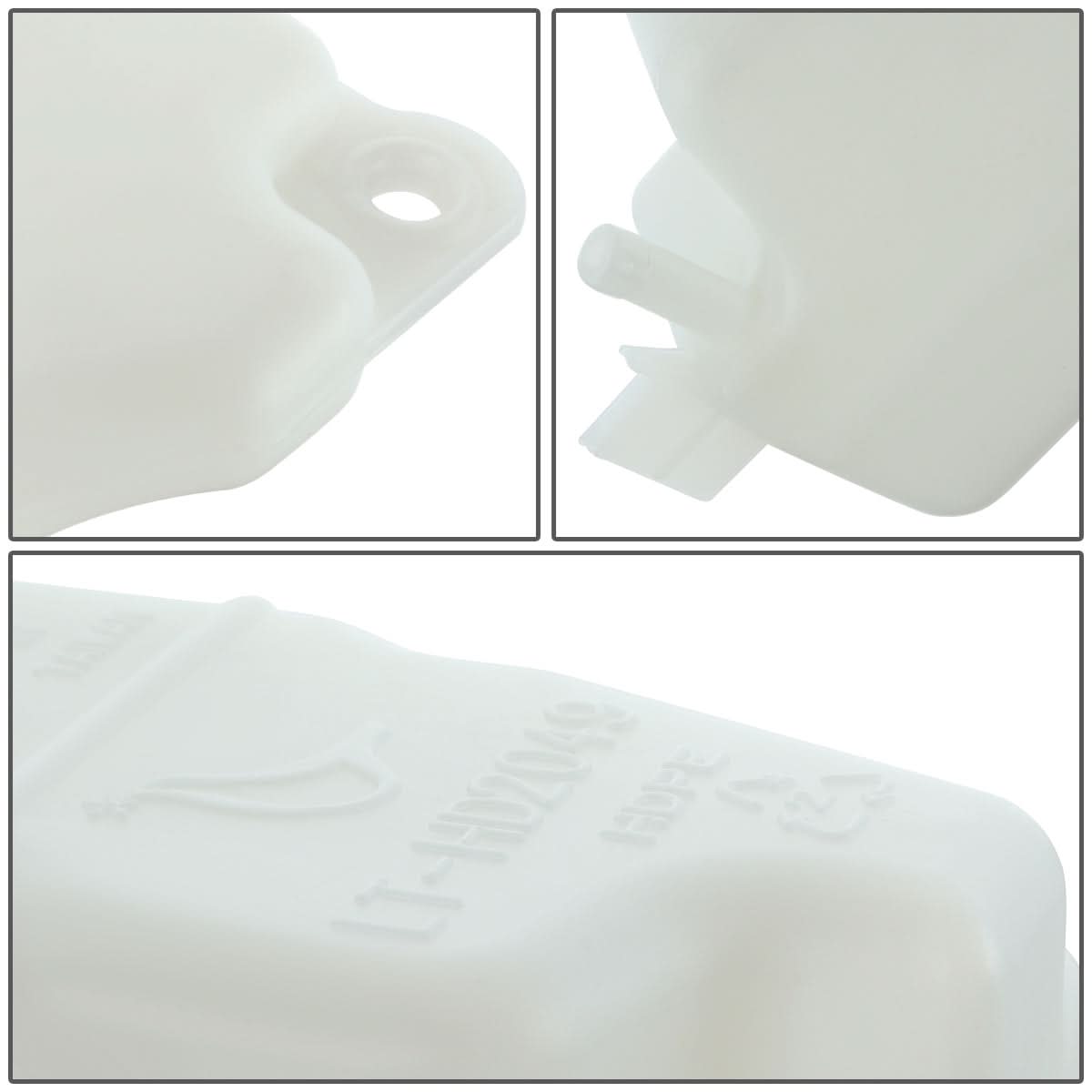 02-06 Honda CR-V Coolant Recovery Tank