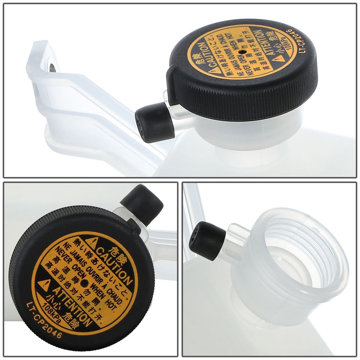 10-18 Toyota Prius Coolant Recovery Tank