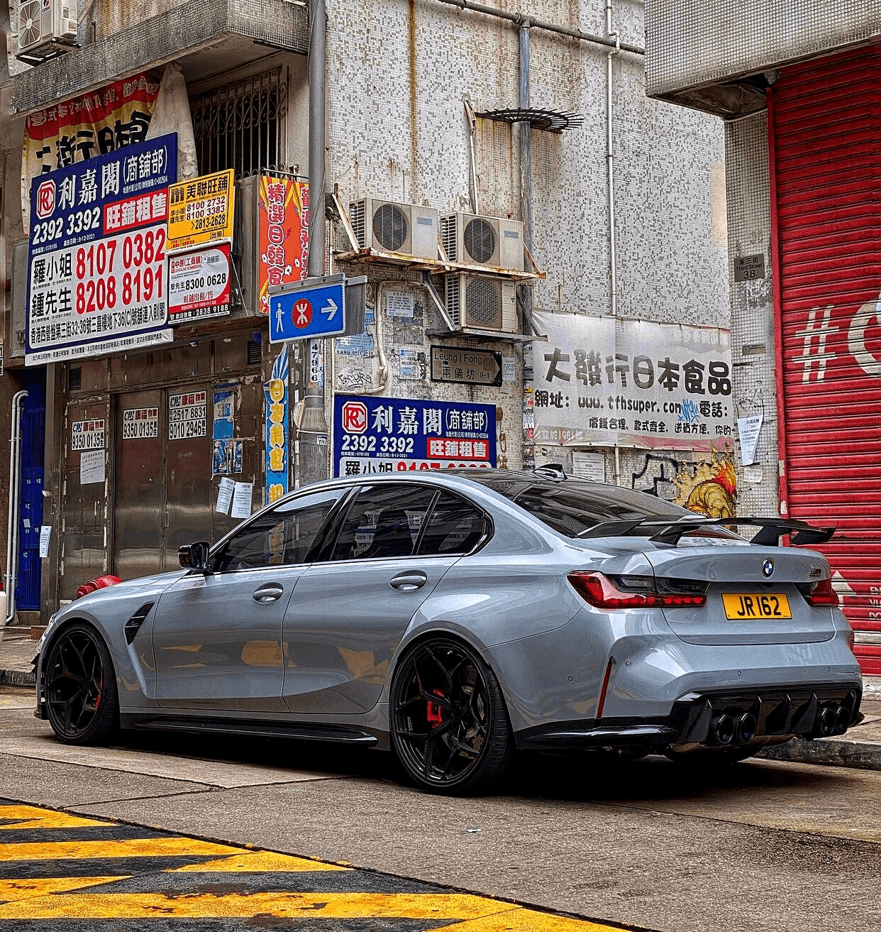 BMW 3-Series G20/G28/G80 GTS Style Tail Lights (2019 - 2024)