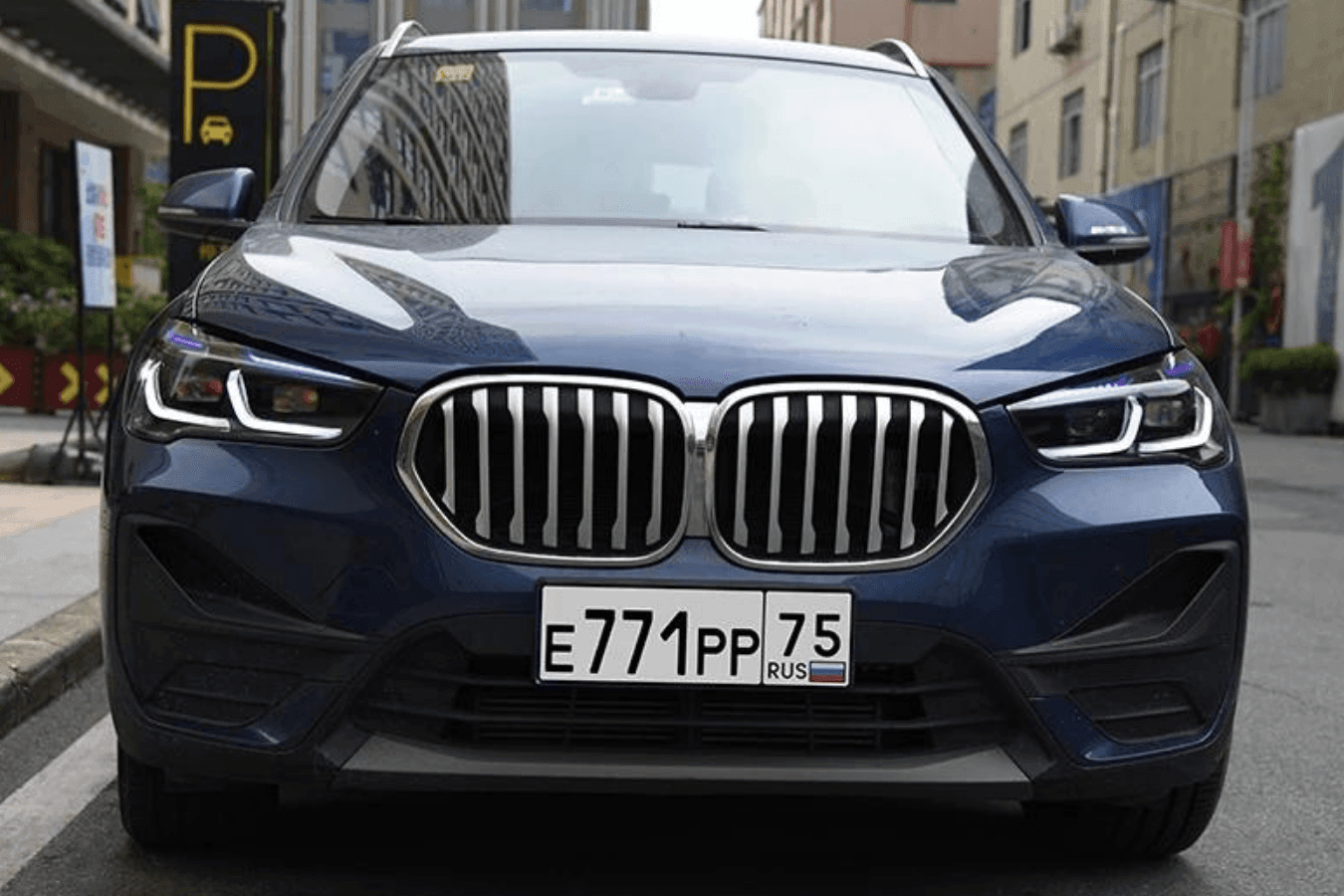 BMW F48 X1 "Modernized" Headlight Upgrade (2016 - 2020)