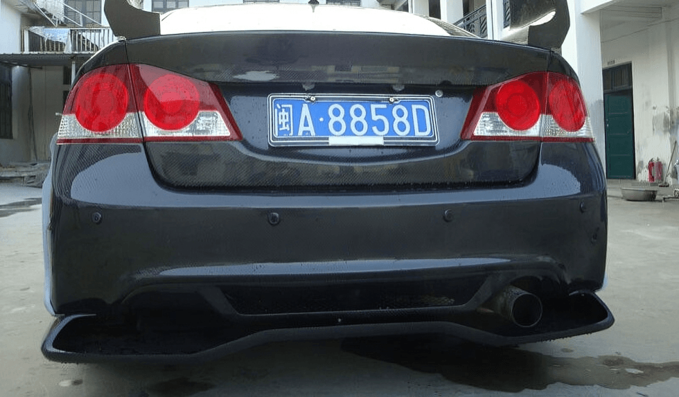 Honda Civic FD Gen 8 MaxStyle Rear Diffuser (2005 - 2012)